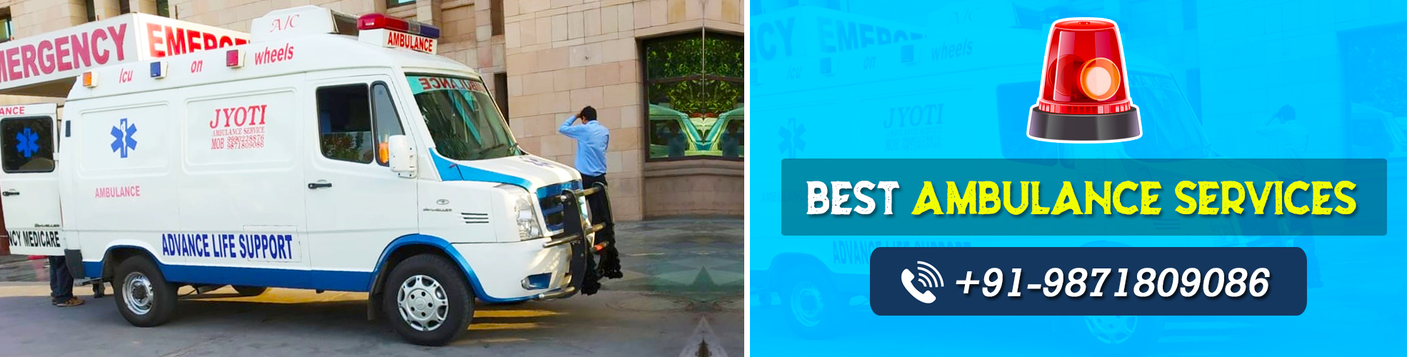 Ambulance Services in Noida